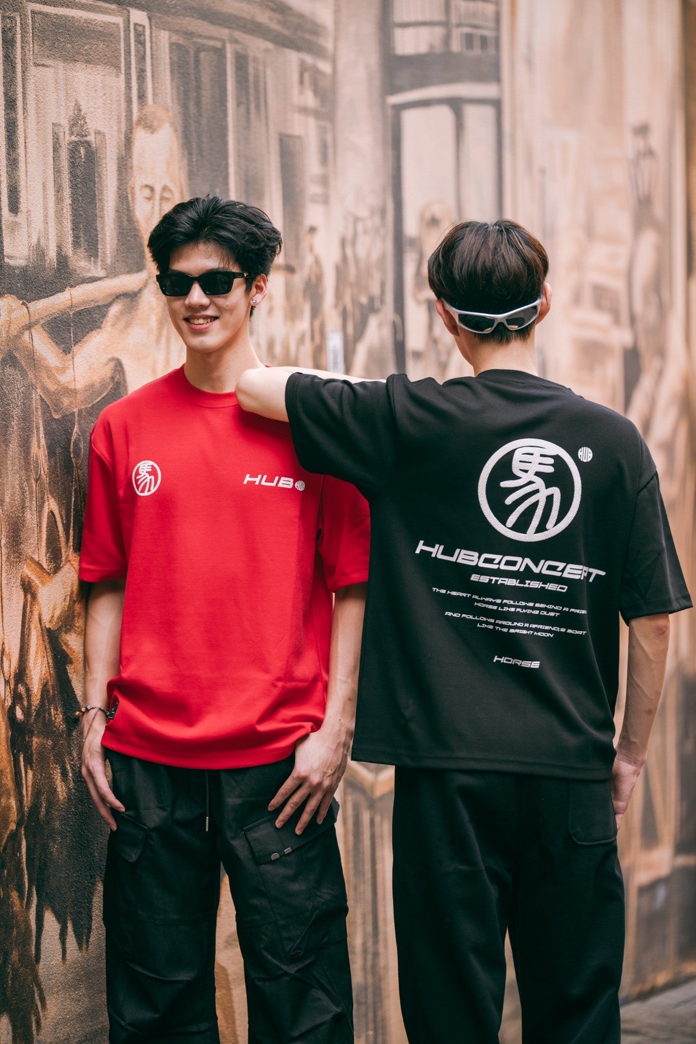 Horse Year Capsule