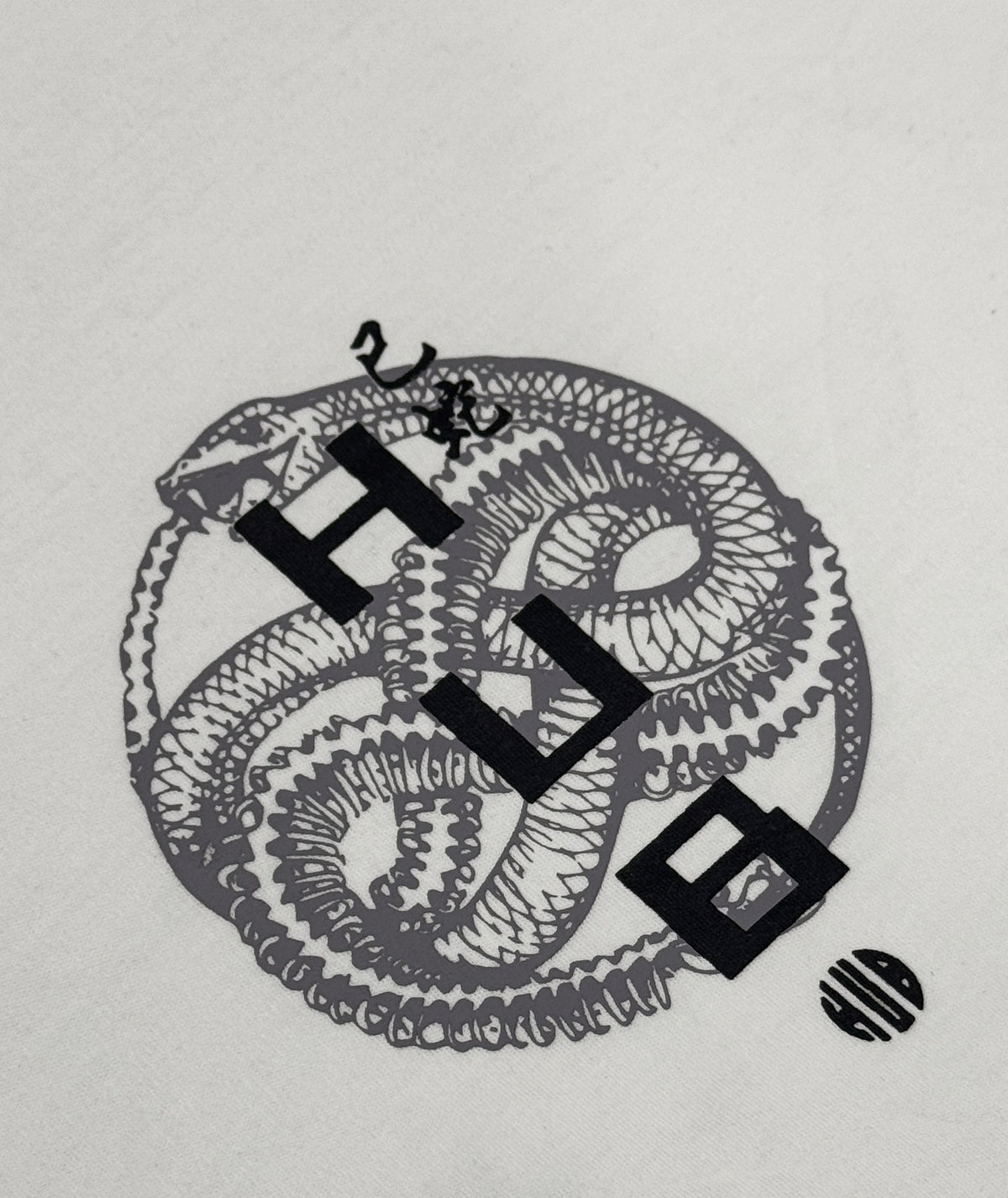 "Circle Snake"