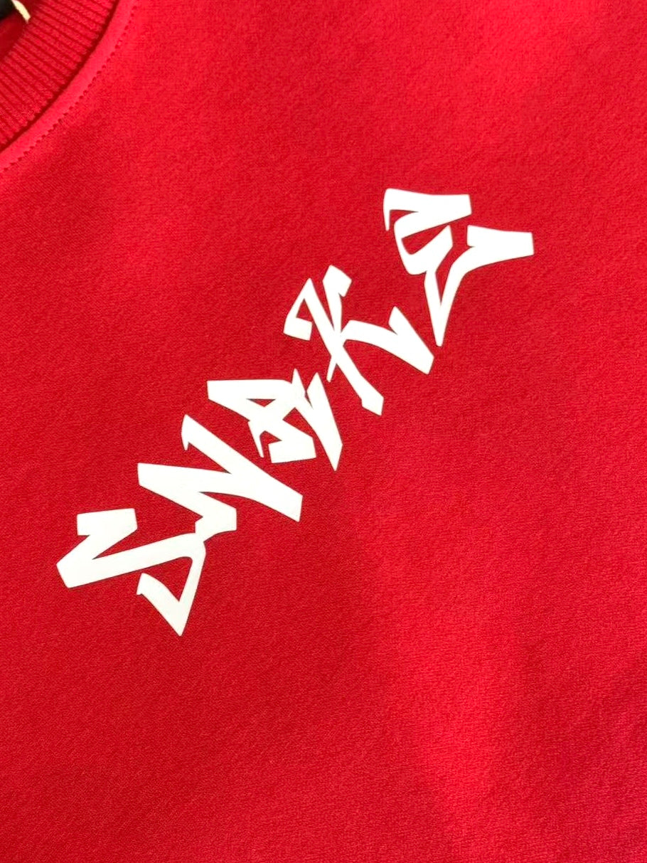 "Snake" Red
