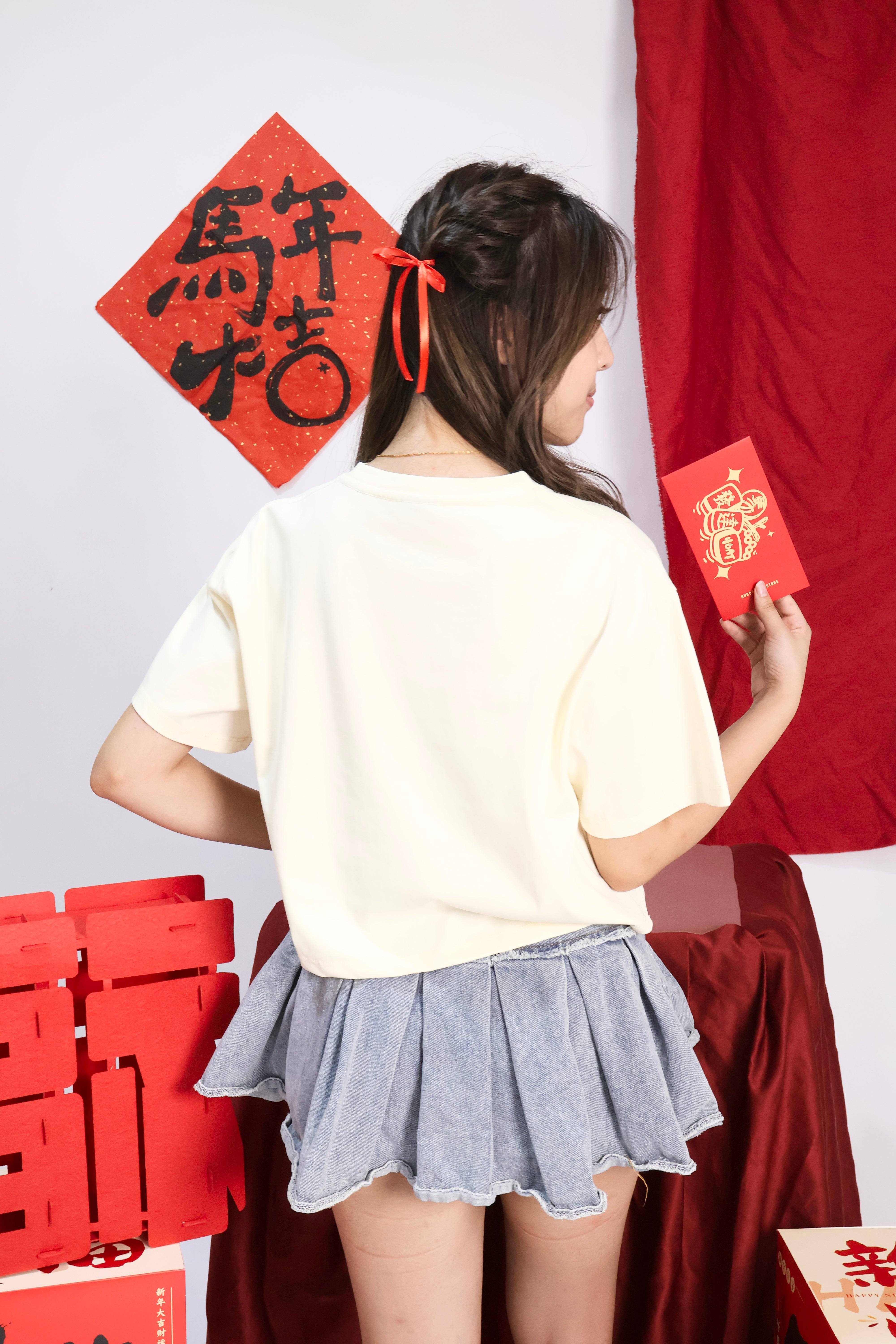 "Teddy Bear" Crop Top