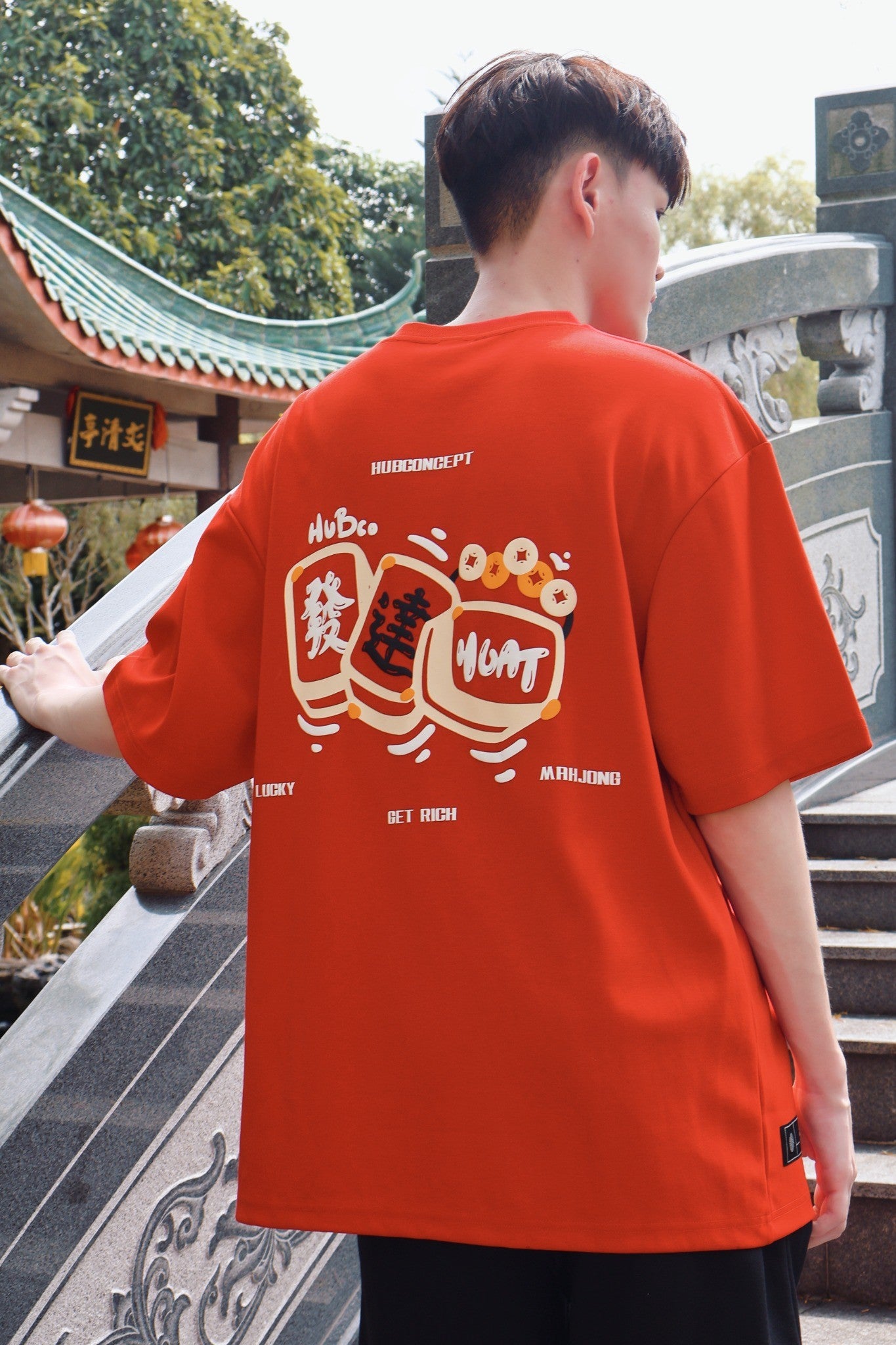 "Mahjong Pop"