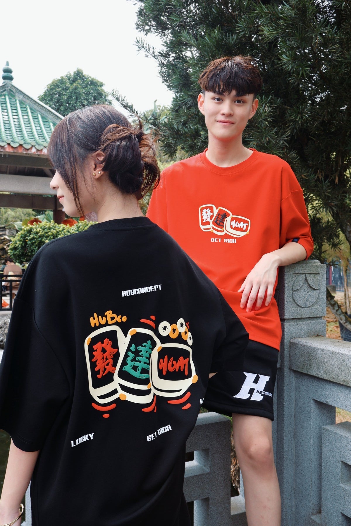 "Mahjong Pop"