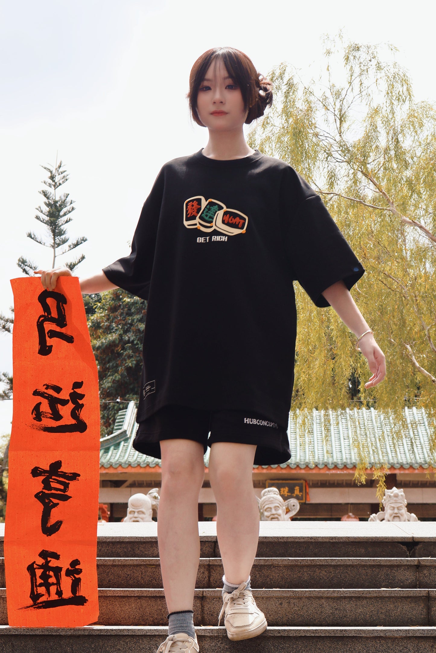 "Mahjong Pop"