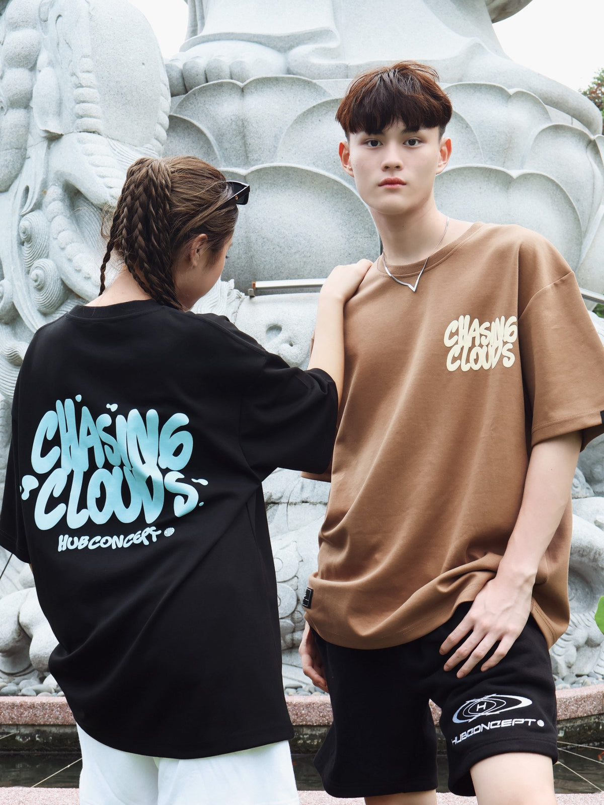 "Chasing Clouds"