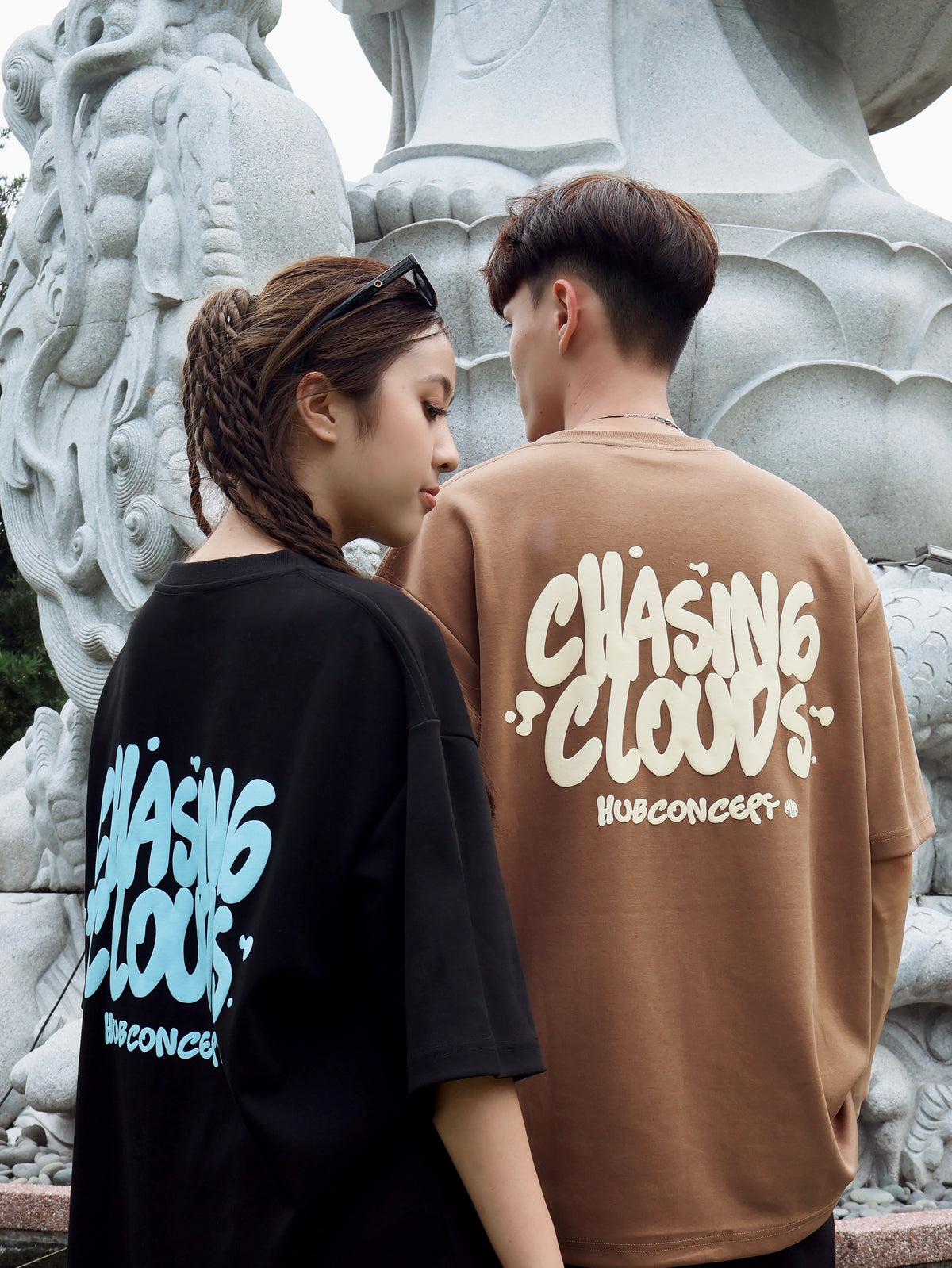 "Chasing Clouds"