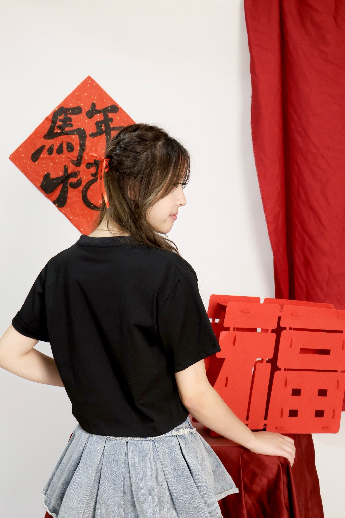 "Teddy Bear" Crop Top