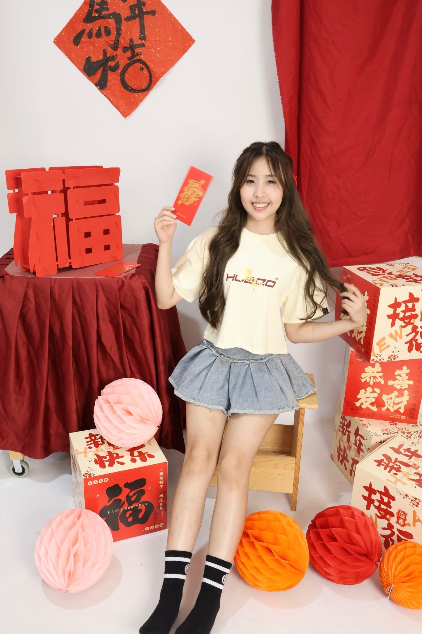 "Fortune Stallion" Crop Top