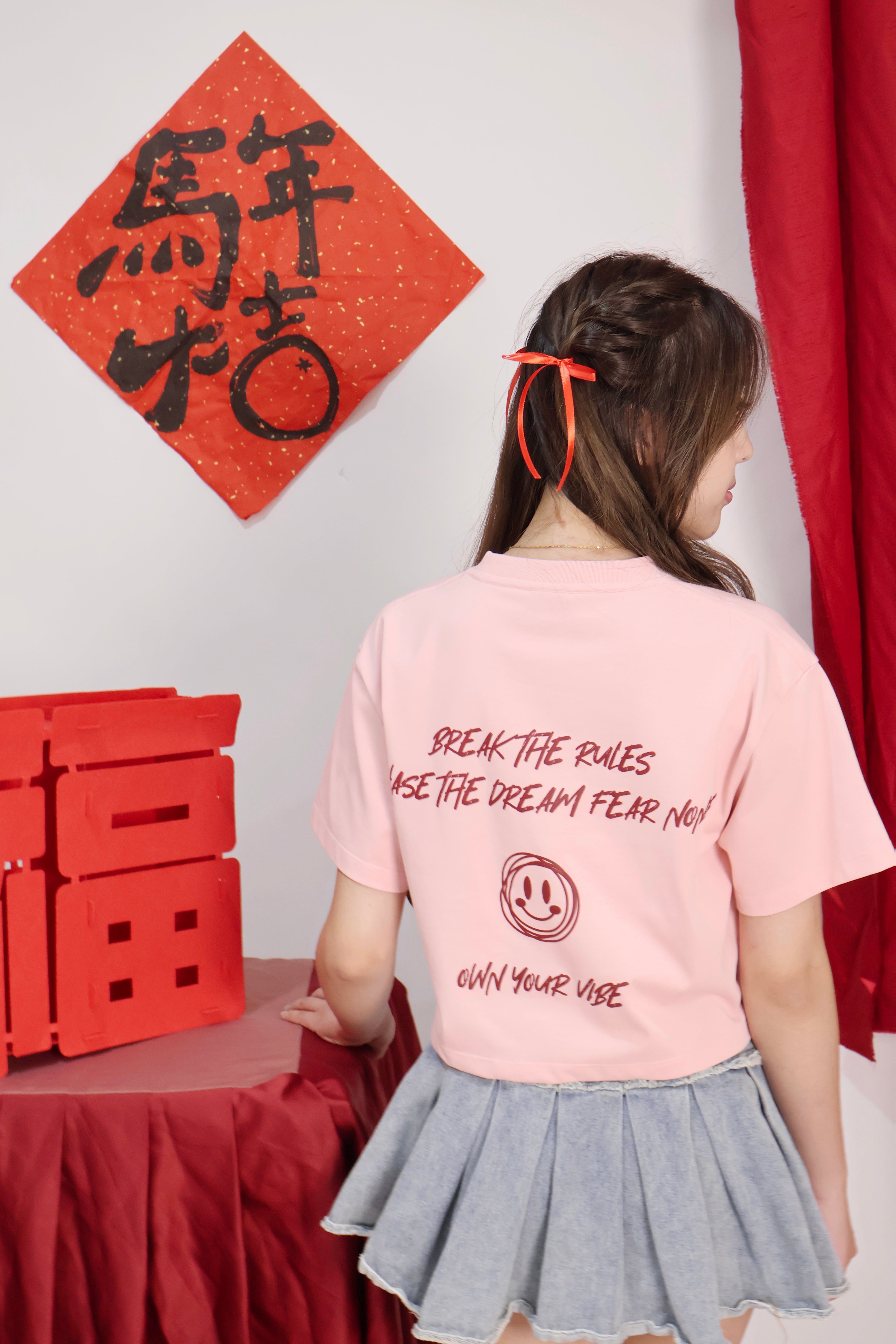 "Rebellion Manuscript" Crop Top