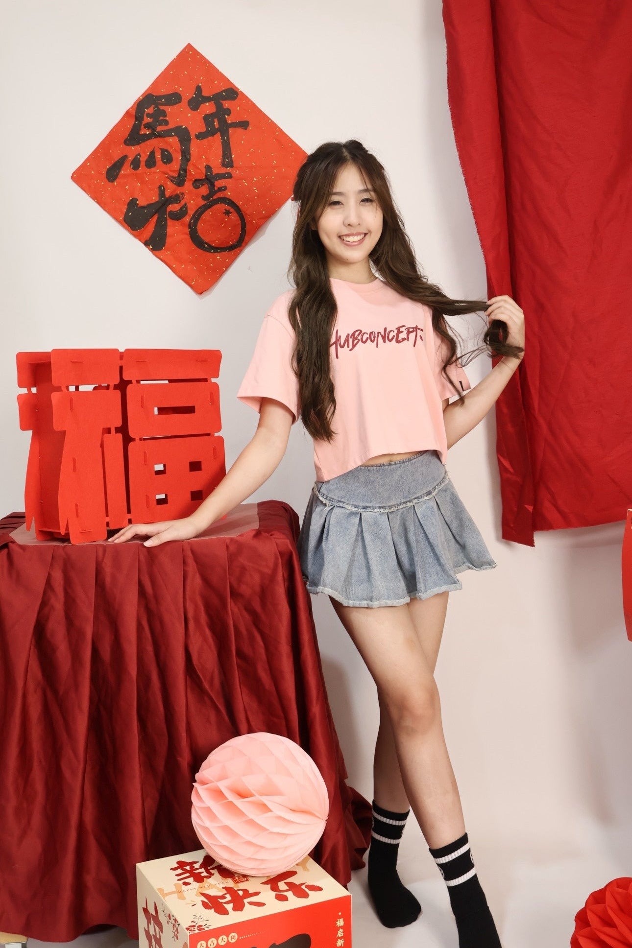 "Rebellion Manuscript" Crop Top