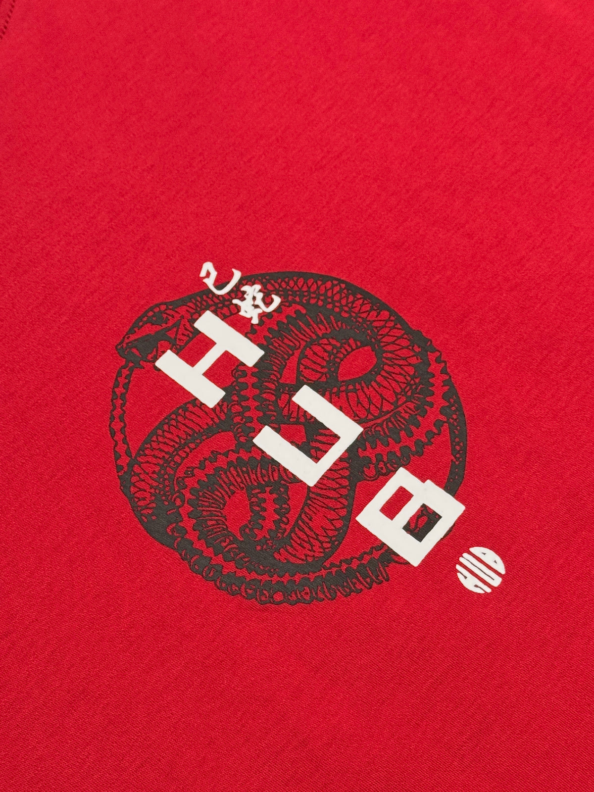 "Circle Snake"