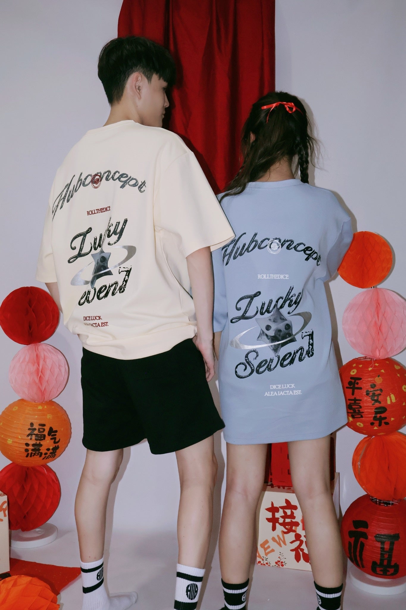 "Lucky Seven"
